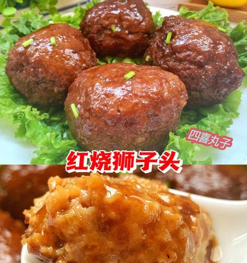 宝宝也能吃（以肉类为主）