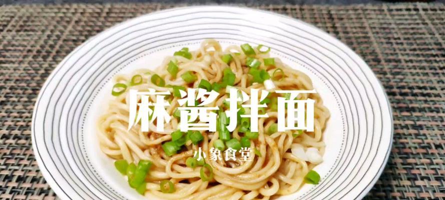 用料齐全，口感绵软，做法简单易学，小黄鸡奶黄包，快来试试吧（用料齐全）