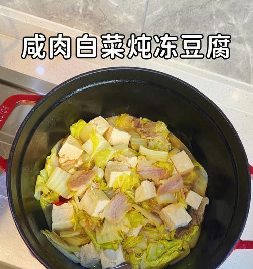 好吃又实惠的海鲜煲菜，入口鲜香让人回味无穷（好吃又实惠的海鲜煲菜）