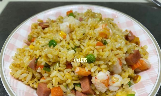 咸蛋黄炒饭制作方法（一口香气扑鼻）  第1张