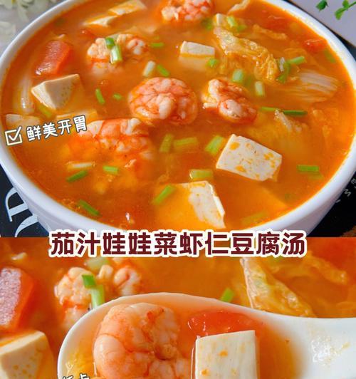 丝瓜、虾、豆腐三大主食的完美融合（丝瓜）  第1张