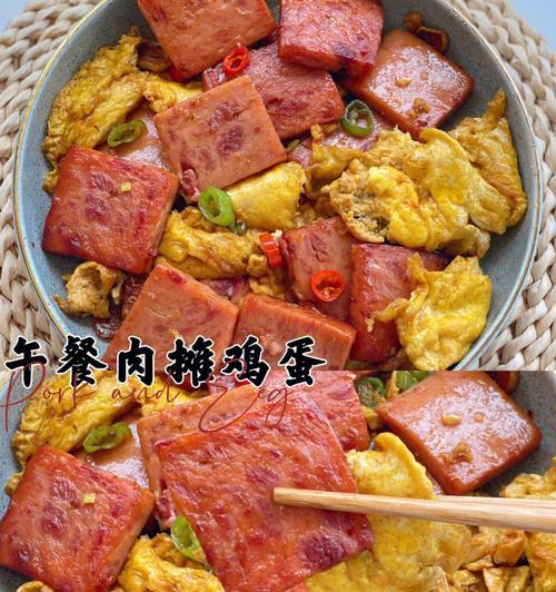 午餐肉煎蛋饼的做法（简单易学的早餐小吃）