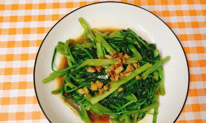 蒜蓉空心菜苗的美味烹饪（空心菜苗简单口感美妙的做法）  第1张