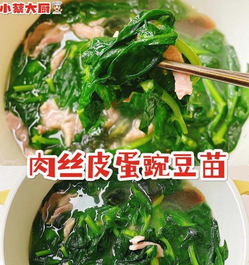 轻松水培，品尝新鲜豌豆苗（家居水培）