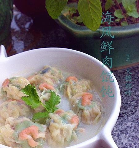 煎香飘溢，味道鲜美的花形小馄饨（自制生煎小馄饨的做法分享）  第3张