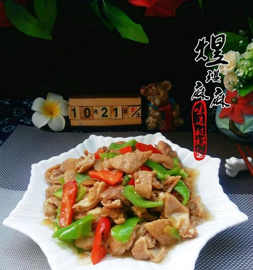 传统美食，手把手教你炒肥肠（掌握做法）