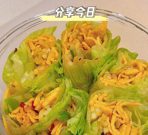 生菜拌鸡蛋，营养美味又健康（简单易做的蔬菜美食）  第2张