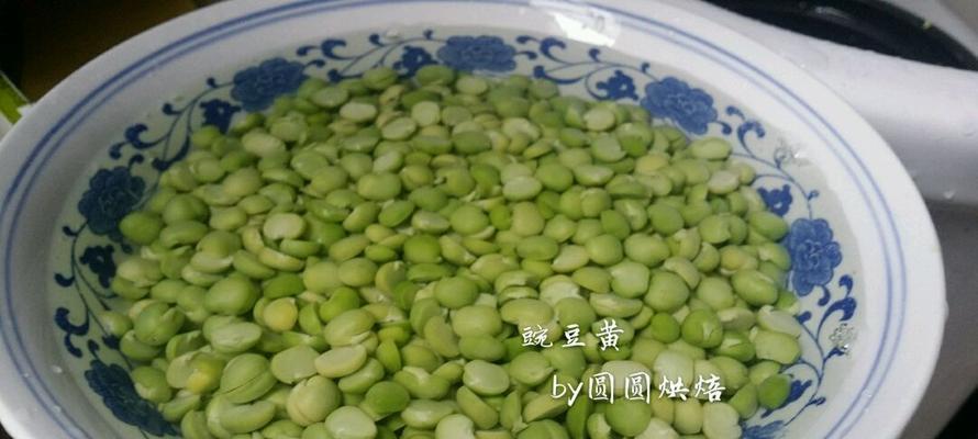 以绍子豌豆的做法教你轻松搞定（以绍子豌豆的做法教你轻松搞定）  第3张