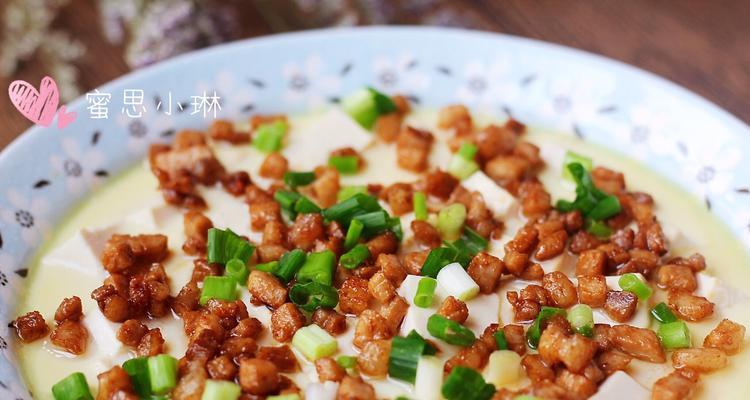 学会一道简单又美味的家常菜——肉末蒸蛋豆腐（以肉末蒸蛋豆腐为例）  第1张