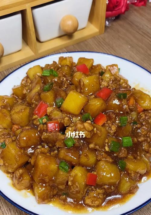 美味肉末土豆的做法（口感丰富）  第3张