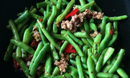 肉末豇豆的美味烹饪法（豇豆与肉末的完美组合）  第3张